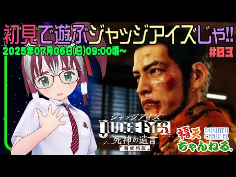 thumbnail_kFF94lh6VzY