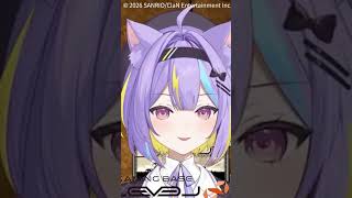 急にヒステリックスイッチが入る若魔影ネオン #にゃんたじあ #vtuber