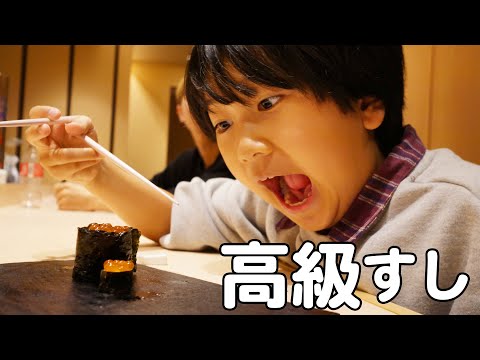 ●普段遊び●高級すし食べ放題！！食べられるネタがないの！？＃743