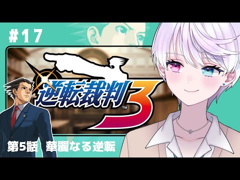 thumbnail_kFjgRRKYceo