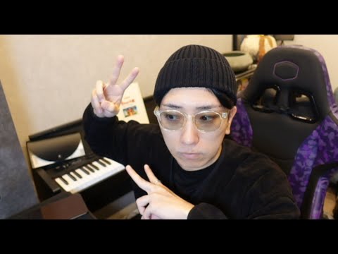 音痴が歌を練習したら上手くなるのか？【58日目】振替配信です