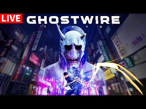 人が消えた東京渋谷で化け物退治をする神ゲー【Ghostwire Tokyo】