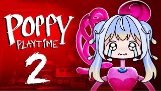 【poppy playtime】poppy playtime2手長人形から逃げるぞおお！！！！！
