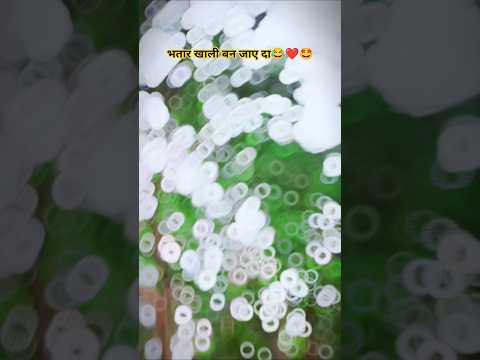 Bhatar Khali Ban Jaye - #Arvind Akela "Kallu" का सबसे बड़ा गाना Aawara Balam #Bhojpuri Songs 2025