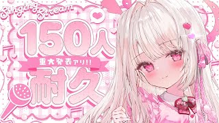 【歌枠】22:00までに『同接100人』行かなかったら強制終了💦#新人vtuber #歌枠