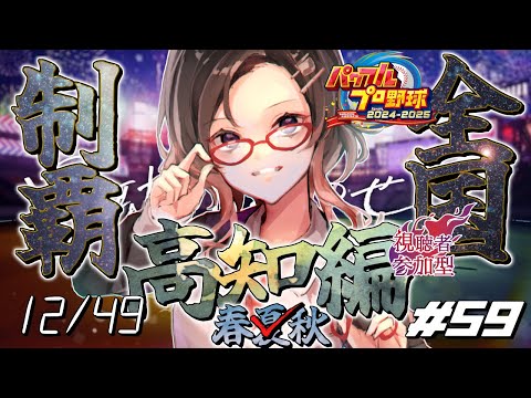 thumbnail_kG8R_nvnCTY