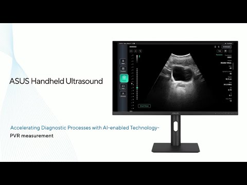 ASUS Handheld Ultrasound LU800 | Introduction to PVR measurement