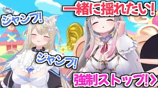 【ホロライブ切り抜き】フワモコチャンネルを破壊する勢いでジャンプしたり吐息を出したりする周防パトラw【FUWAMOCO】