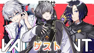 【 #VALORANT 】a鯖落ちのためAPEX。新マップ『アビス』に行ったりコンペだったり。【 #vtuber / 神々てと 】