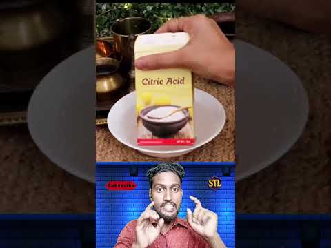 এই জাদু পানি ব্যবহার করলে পুরোনো পাত্র নতুন হয়ে যাবে 😲 #youtubeshorts #viralvideo #trendingnow