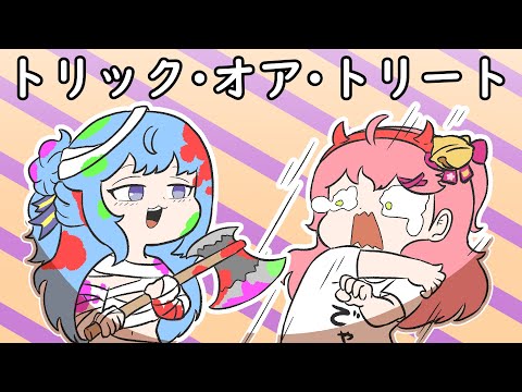 【手描き】  🎃みこめっと ハロウィン🎃 【さくらみこ/星街すいせい/切り抜き/hololive/エビフライ】