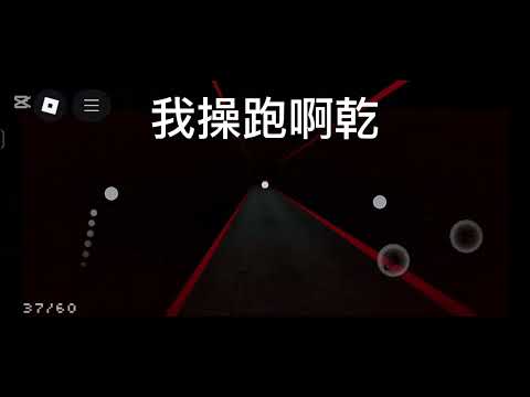 這遊戲有億點實力