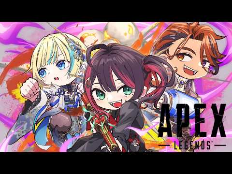 【APEX】チル部APEXのお時間【夕刻ロベル/ホロスターズ】