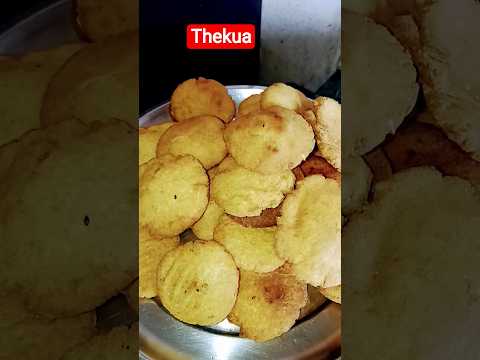 thekua recipe #short video #youtube shorts #subscribe