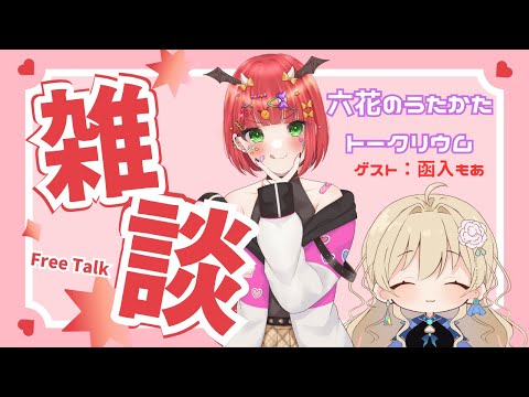 thumbnail_kHDt87bnZsU