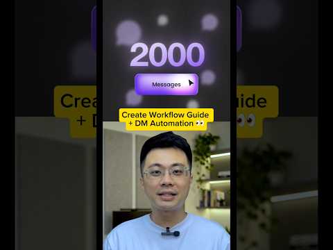 Create your workflow guide