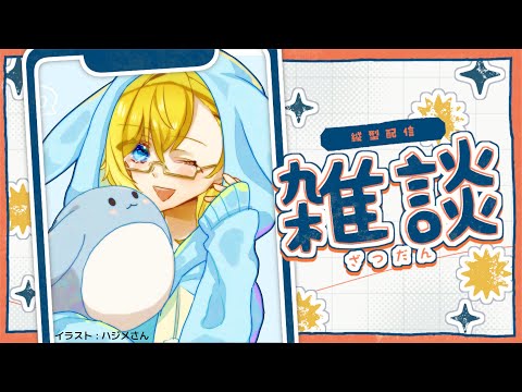 thumbnail_kH_t0N-Tyu8