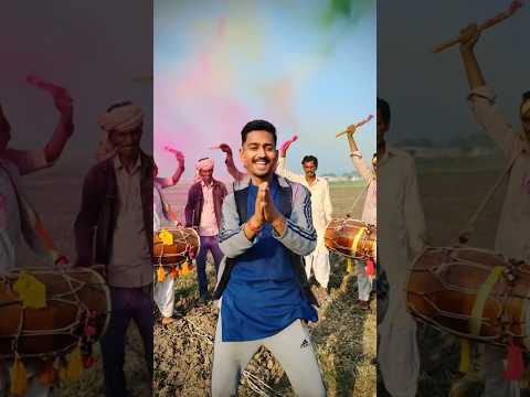 Holi 2026 Special 🥳 AI Se Bana Video | Rang Barse Bhojpuri Style#shorts #viral #explore