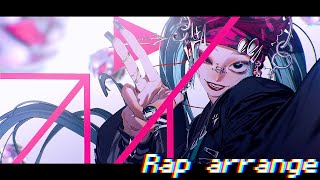 【Rap arrange】プレイ / いるま