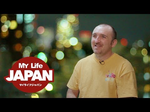 TOKYO TOILET ATTACK! (????) - My Life Japan
