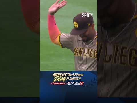 [MLB] '진기명기' 보가츠의 실수를 덮어주는 잭슨 메릴 (07.26)