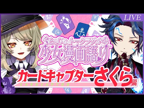 thumbnail_kHtNocVFVBU