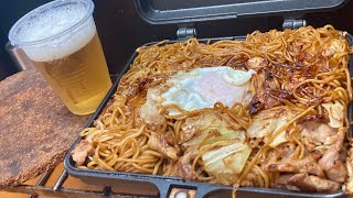 夏祭り屋台の予行演習としてキメラ焼きそばをお祭りビールでキメるだけの動画