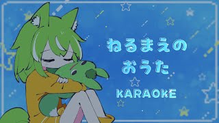 【#雑談 #歌枠  】まったり雑談しながら歌うわよ配信【ミラ・ルプス/ハコネクト】