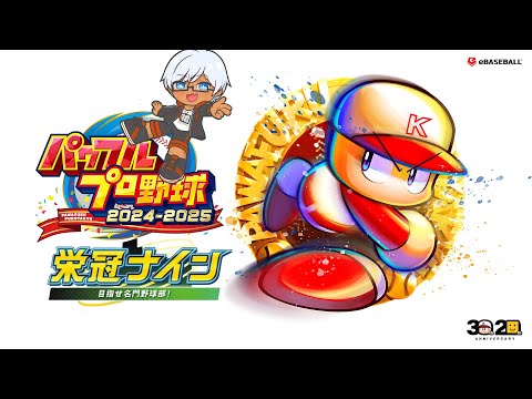thumbnail_kI-KjNNlIi4