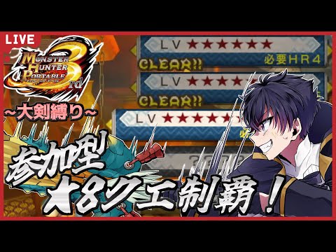 thumbnail_kI-xtuPv52s