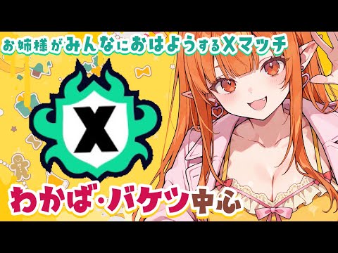 thumbnail_kI2Bqnr3hM0