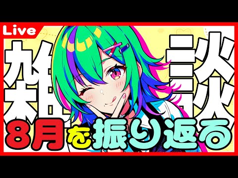 thumbnail_kI382lCxr8I