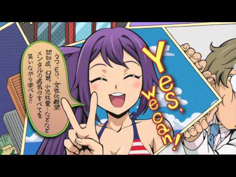 『アニメで分かる心療内科』PV①