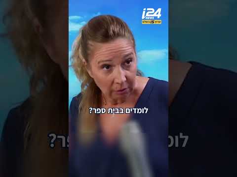 לימודי ליבה זה חשוב - אבל לא רק | הטור של אלירז שדה