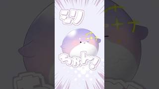 三度の飯よりミリが好き！【#ミリプロ】