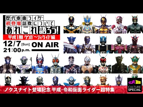 thumbnail_kIVgQNtVMdM