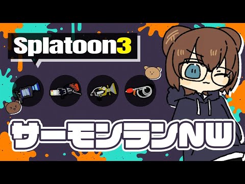 thumbnail_kIX3ufchQIM