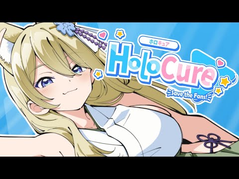 #4【HoloCure - Save the Fans!】ハードステージクリアしたい! #Vtuber #七宮なこ
