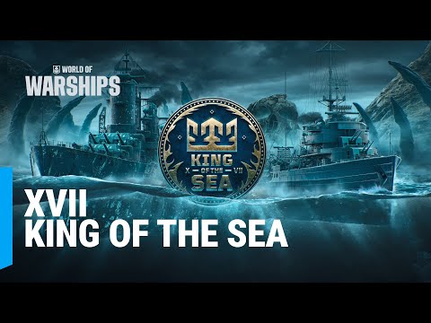 King of the Sea XVII Recap!