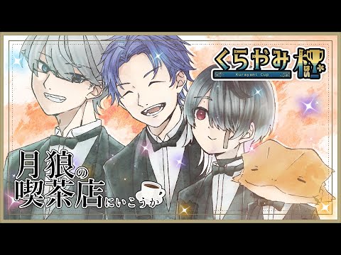 thumbnail_kIaordaTKpc