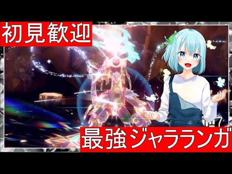 thumbnail_kImJ0n7qQIE