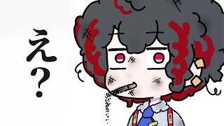 【雑談】　会社員ばりのスケジュール進行中　【月赴ゐぶき/あおぎり高校】