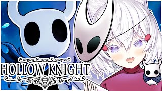 [ HOLLOW KNIGHT ] time for more zoom zooms!  [ Phase-Connect ]