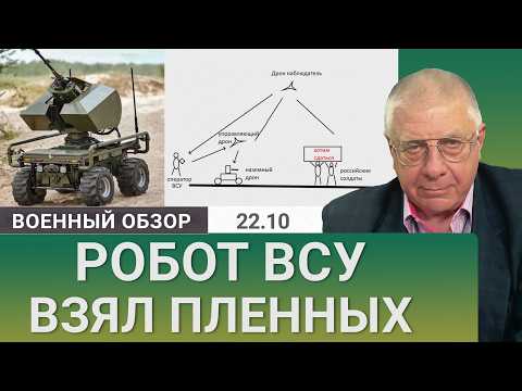 Александр Плющев: Дроны долетели до Оренбургской и Самарской областей