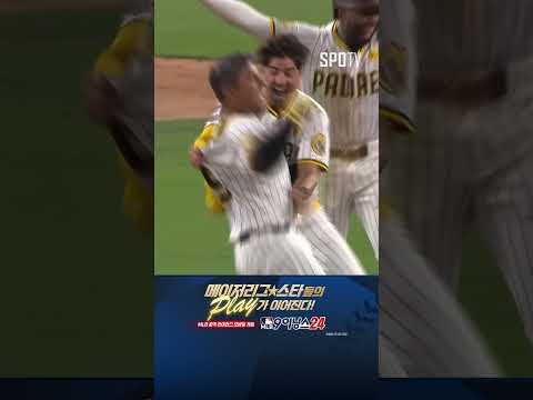 [MLB] 다저스의 문단속을 허무는 솔라노의 끝내기 안타! (07.31)