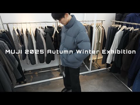 ［MUJI展示会］無印良品とムジラボの2025秋冬新作を見てきた。｜MUJI Labo , Re MUJI ...