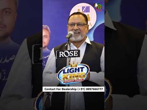 Hashim Nomani #newghazal #mushairamedia #ligthking #poetry #tranding #ytshorts