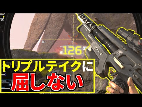 センチネル ＆ ロングボウで『トリプルテイクから国民を守る党』| Apex Legends