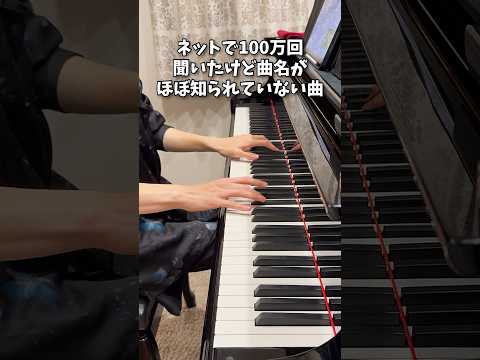 日本人だからね。