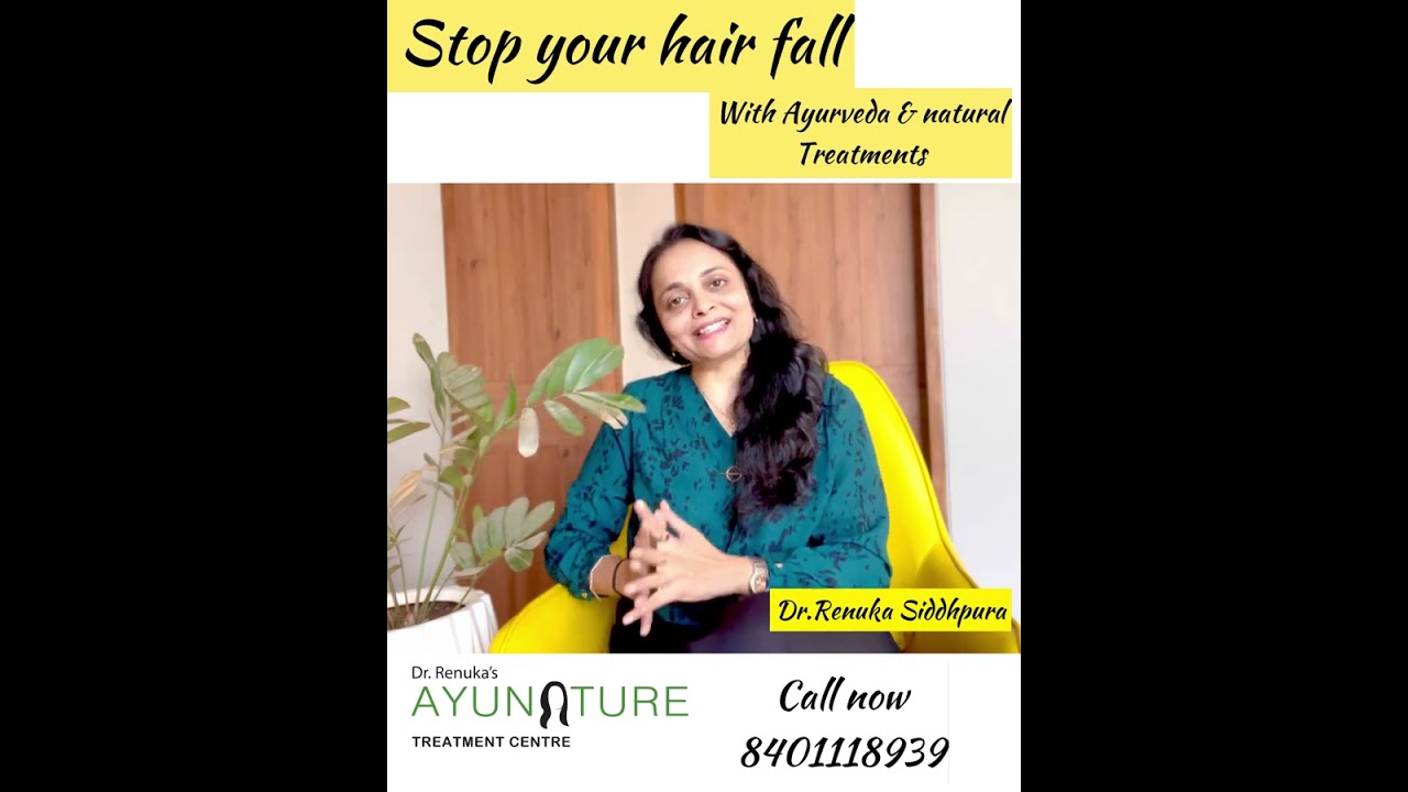 Ayurvedic Medicine For Hair Loss Patanjali